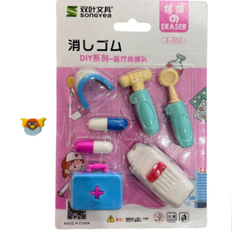 پاک کن مدل ست پزشکی کد 10مجموعه 8 عددی