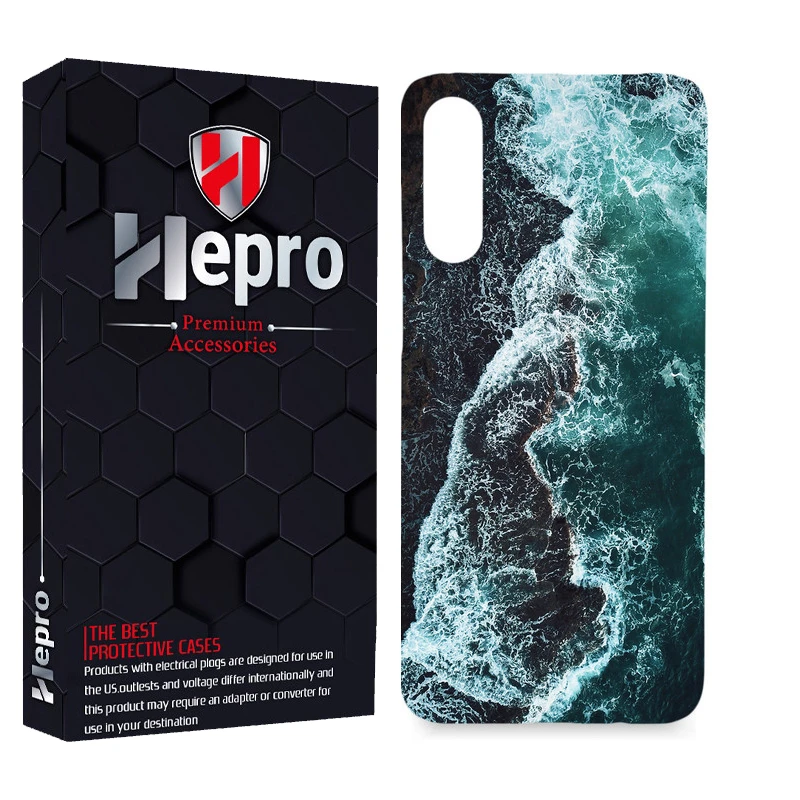 کاور هپرو مدل MC مناسب برای گوشی موبایل سامسونگ Galaxy A70 / A70S