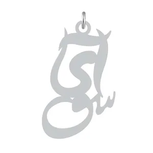 آویز گردنبند نقره کرابو طرح آی سو مدل Kn2-1188