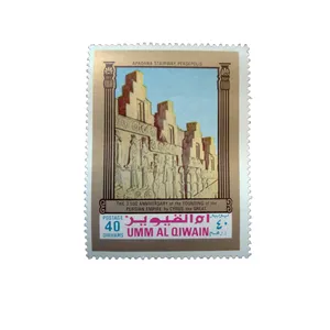 تمبر یادگاری مدل پاسارگاد کد 850