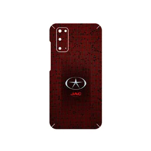 MAHOOT JAC Cover Sticker for Samsung Galaxy S20