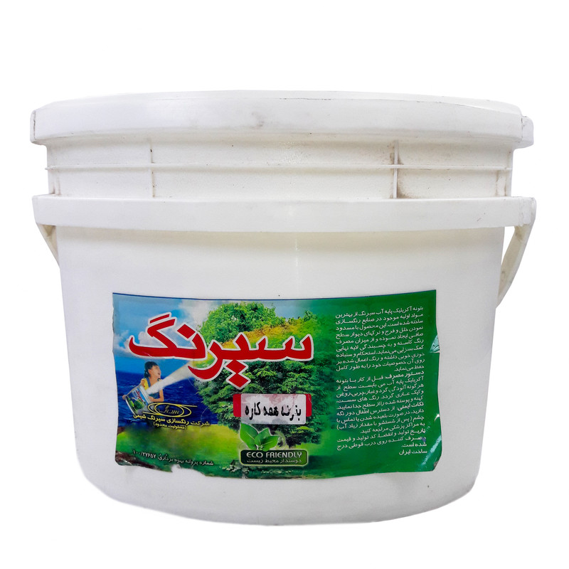 بتونه همه کاره سیرنگ مدل b s وزن 4 کیلوگرم بتونه همه کاره سیرنگ مدل b s وزن 4 کیلوگرم