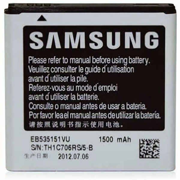 باتری موبایل مدل EB535151VUظرفیت 1500میلی آمپرساعت مناسب برای گوشی موبایل سامسونگGalaxy S Advance
