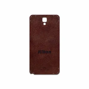 MAHOOT NL-NKN Cover Sticker for Samsung Galaxy Note 3 Neo