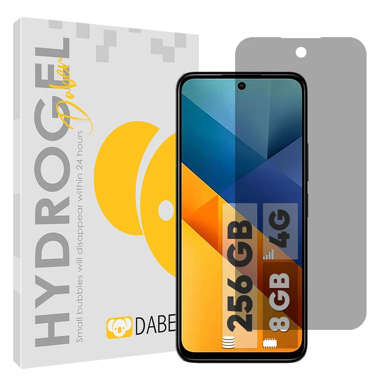 محافظ صفحه نمایش حریم شخصی دبن مدل Tough مناسب برای گوشی موبایل شیائومی Poco M6 4G
