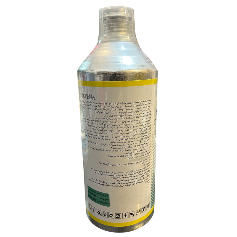 حشره کش اتیون بهارات مدل هندی حجم یک لیتر