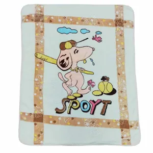  پتو نیوسنفیلا کد n11 سایز 110x140 سانتی متر