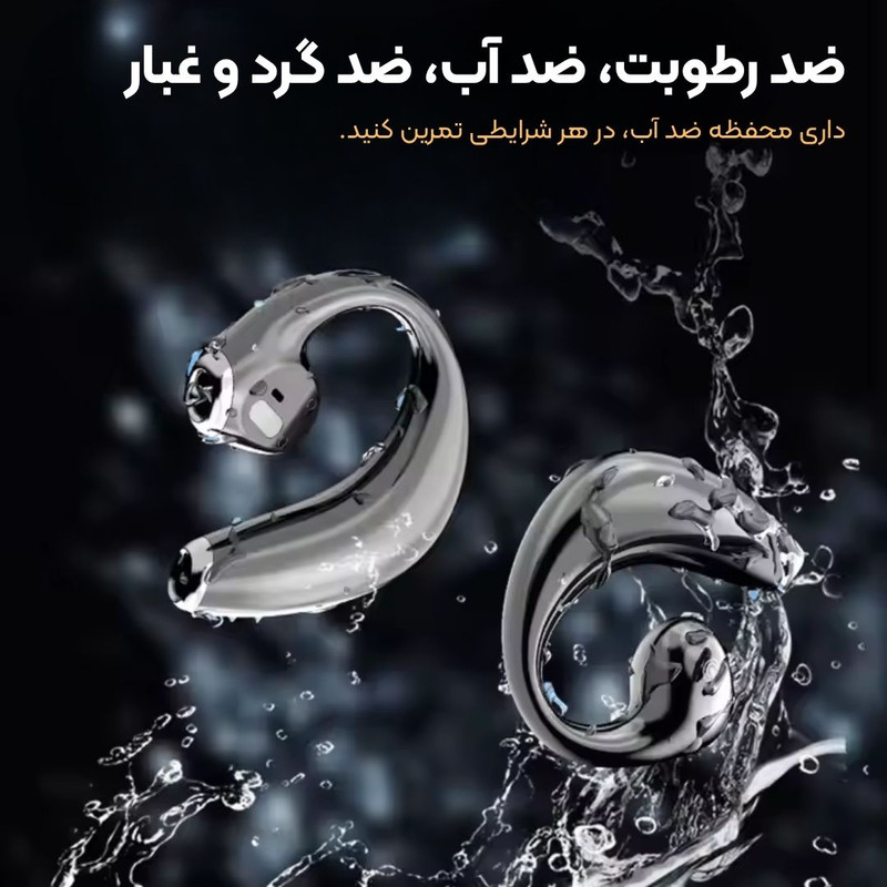 هدفون بلوتوثی مدل JR04