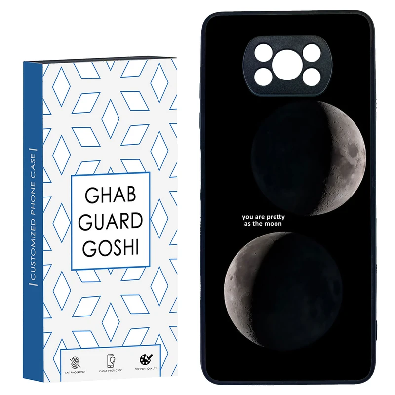 کاور قاب گارد گوشی طرح ماه کد TPU-078 مناسب برای گوشی موبایل شیائومی POCO X3 / X3 PRO / X3 NFC