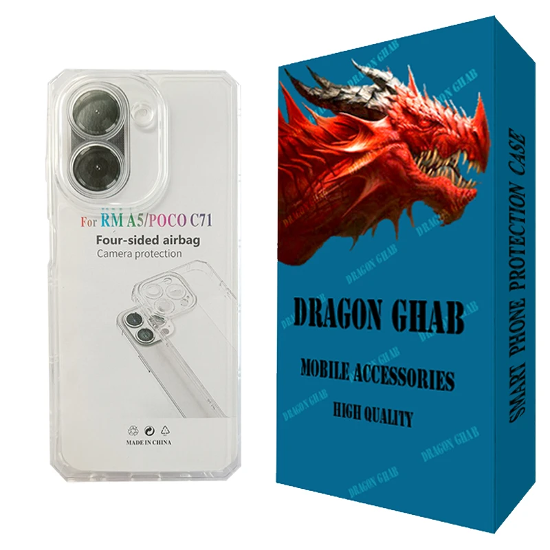 کاور دراگون قاب مدل JELL مناسب برای گوشی موبایل شیائومی Redmi A5 4G