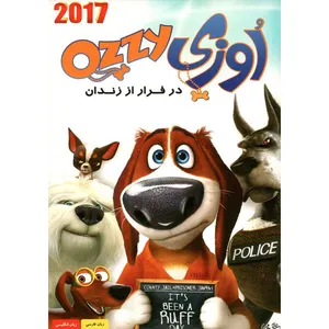انیمیشن اوزی در فرار از زندان اثر مارکس وبر