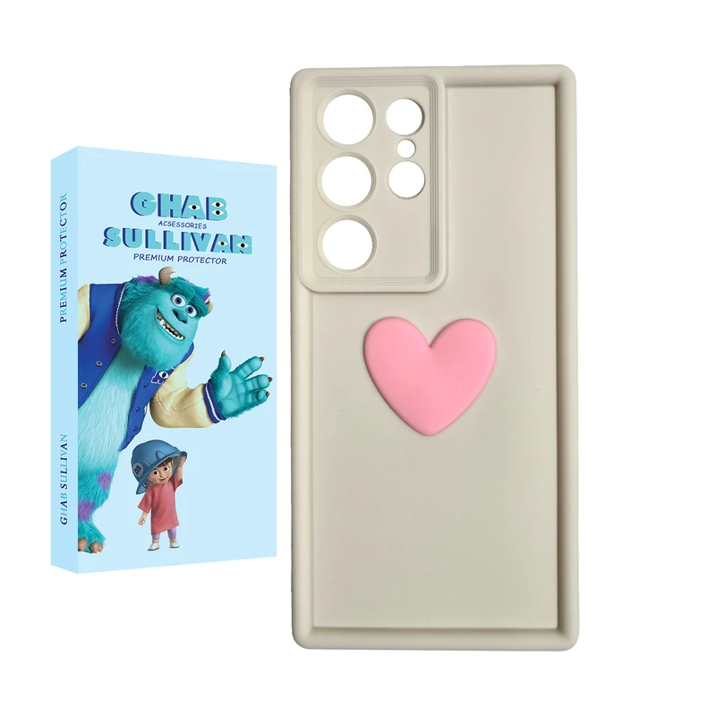 کاور قاب سالیوان مدل SOLID HEART مناسب برای گوشی موبایل سامسونگ Galaxy S23 Ultra