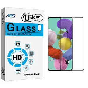 AFS Unique Glass Screen Protector For Samsung Galaxy A71