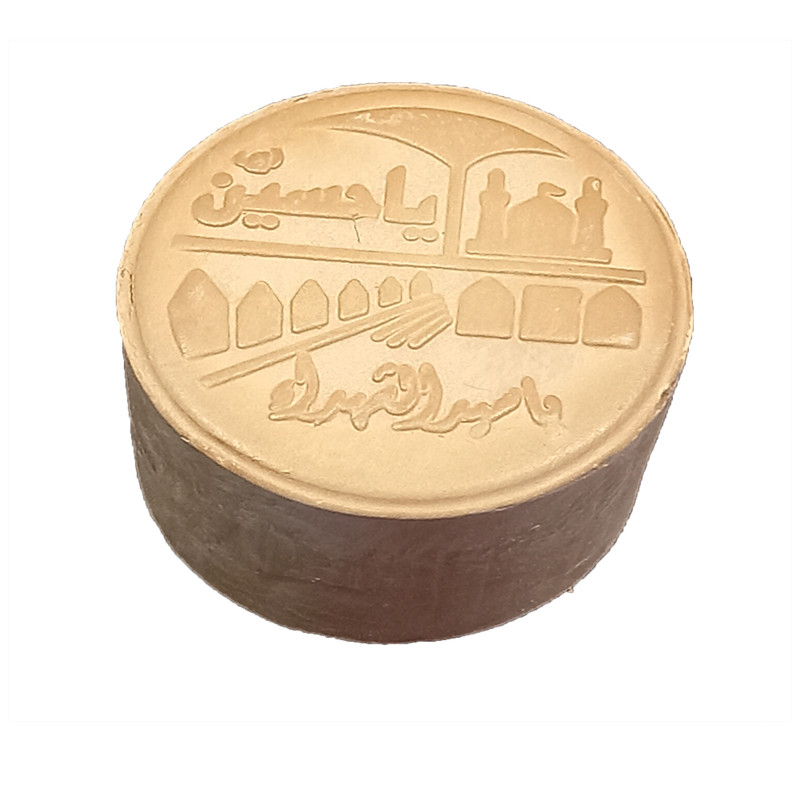 مهر مدل مهر یاحسین فوق قطور