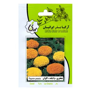 بذر  جعفری پا بلند الوان آرکا بذر ایرانیان مدل C56