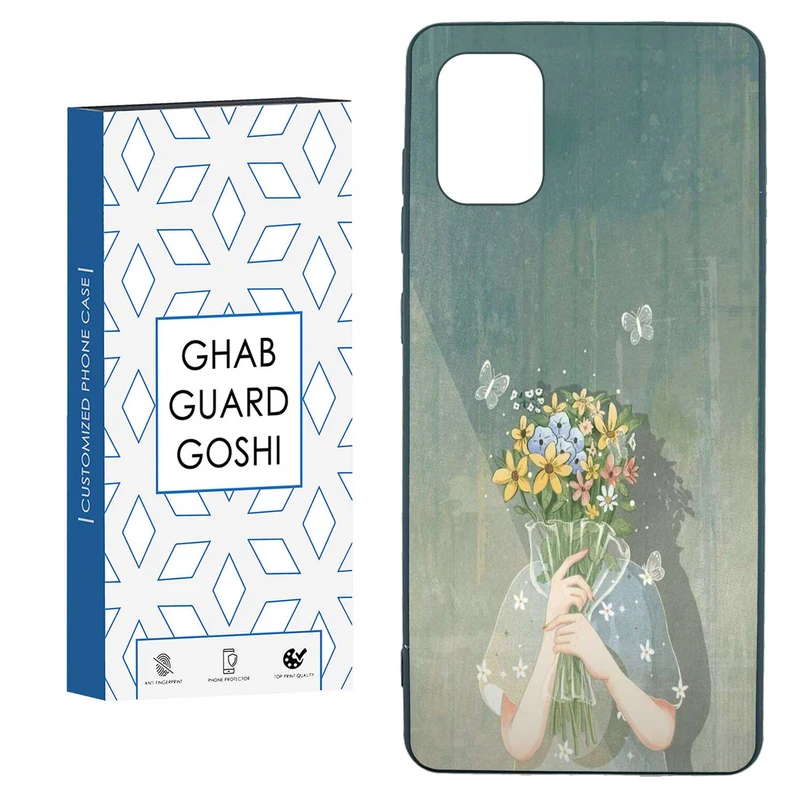 کاور قاب گارد گوشی طرح دخترانه کد TPU-204 مناسب برای گوشی موبایل سامسونگ  GALAXY A31