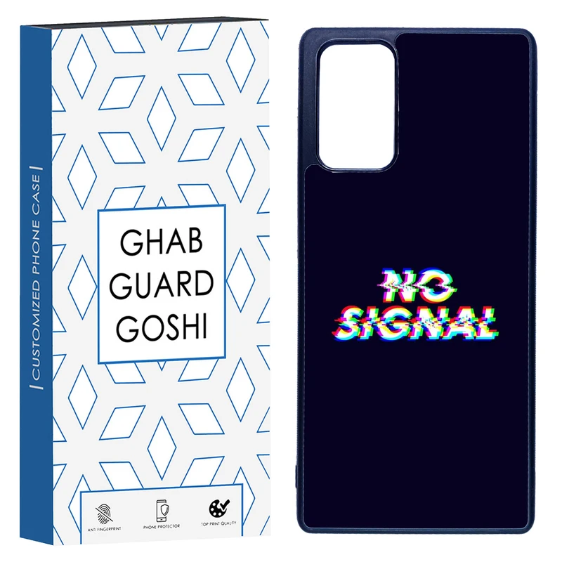 کاور قاب گارد گوشی طرح no signal کد TPU-193 مناسب برای گوشی موبایل سامسونگ Galaxy Note 20  