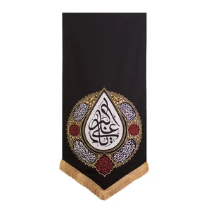 پرچم طرح عزاداری محرم یا علی اکبر کد 4000788