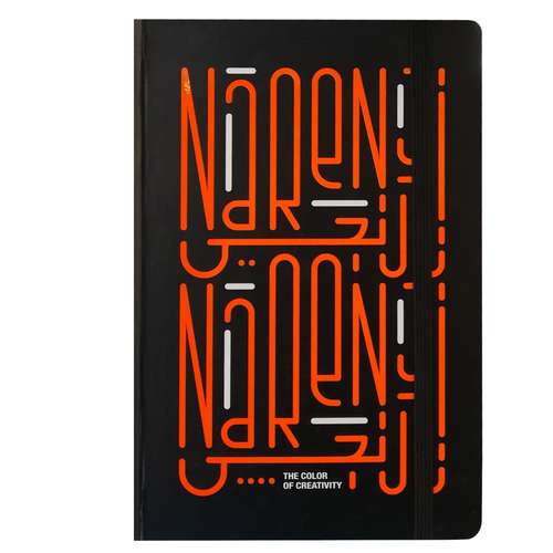 دفتر برنامه ریزی 120 برگ مدل خلاق کد 151664