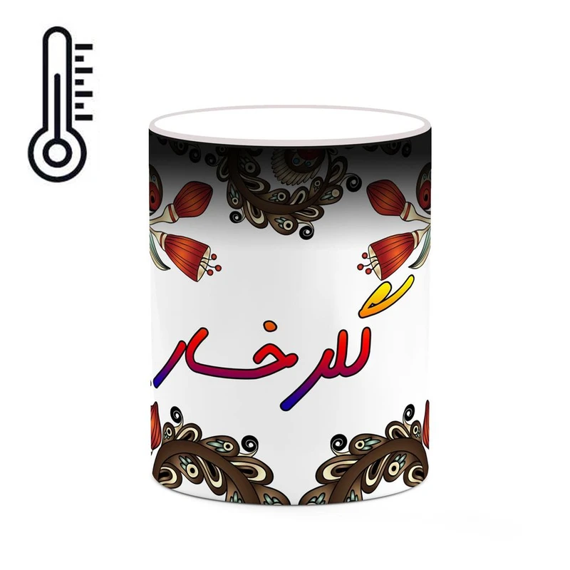 ماگ حرارتی کاکتی مدل اسم گلرخسار طرح سنتی گل و بته کد mgh46780