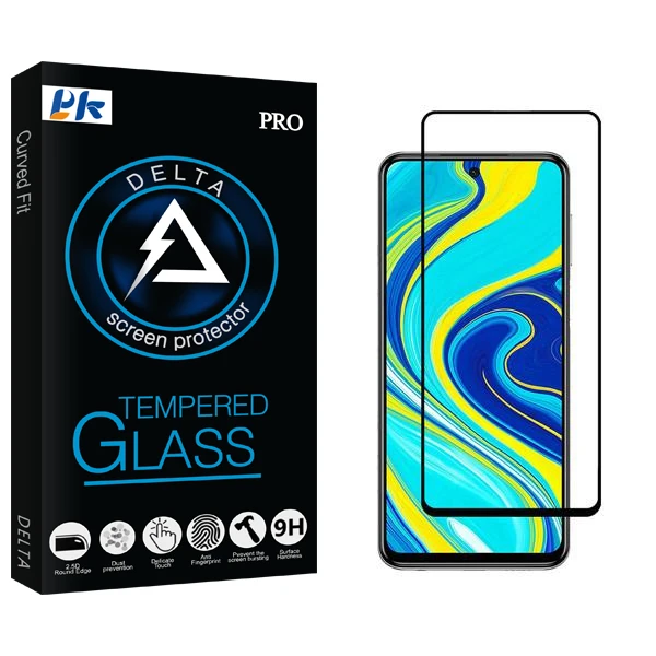محافظ صفحه نمایش پی کی مدل Delta مناسب برای گوشی موبایل شیائومی Redmi Note 9S