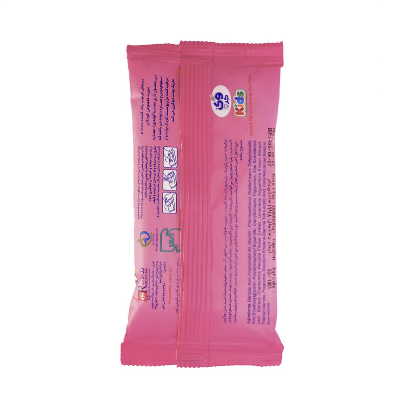دستمال مرطوب کودک وی کر مدل جیبی Kids Wipes Happy Girls بسته دو عددی 