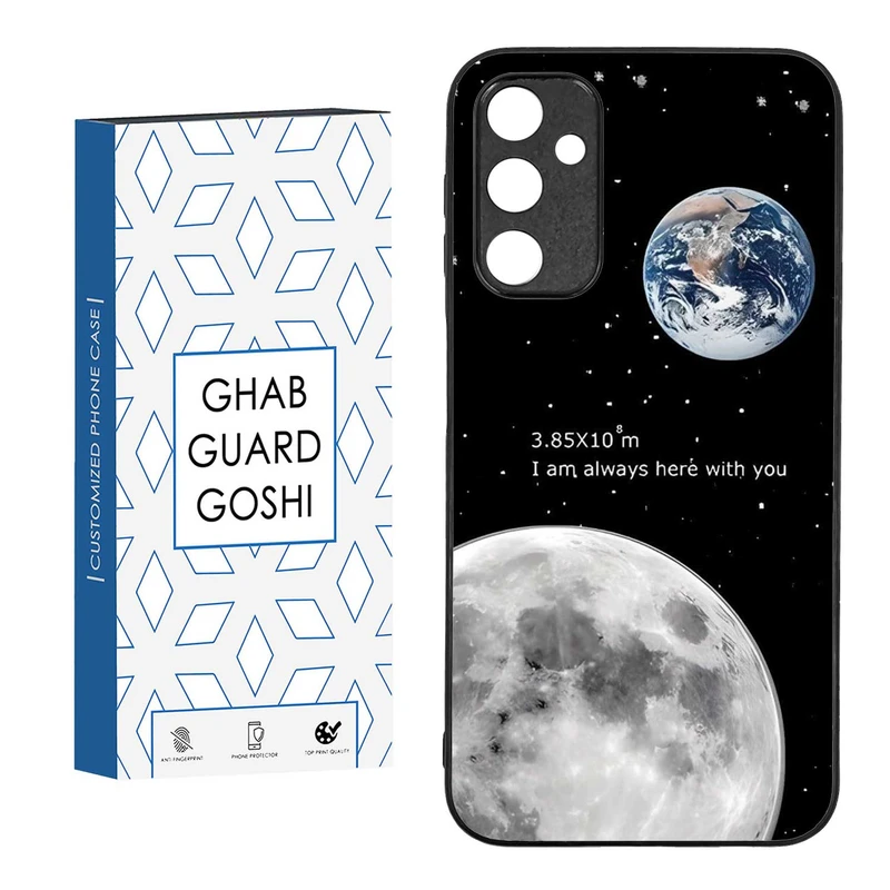 کاور قاب گارد گوشی طرح ماه کد TPU-053 مناسب برای گوشی موبایل سامسونگ  GALAXY A24  