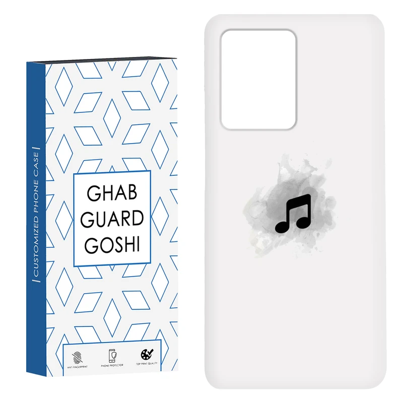 کاور قاب گارد گوشی طرح موزیک کد Dimo-267 مناسب برای گوشی موبایل شیائومی Redmi Note 12 Pro Plus 5G