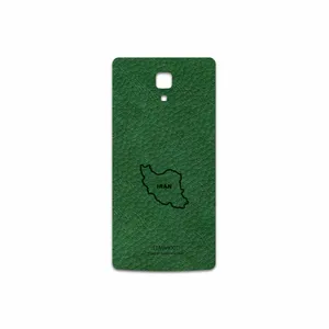 MAHOOT GL-IRC Cover Sticker for Xiaomi Mi 4