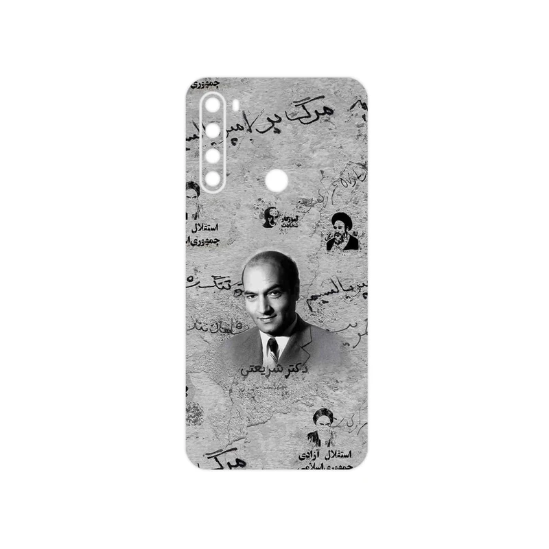 برچسب پوششی ماهوت مدل Doctor Shariati مناسب برای گوشی موبایل شیائومی Redmi Note 8 2021