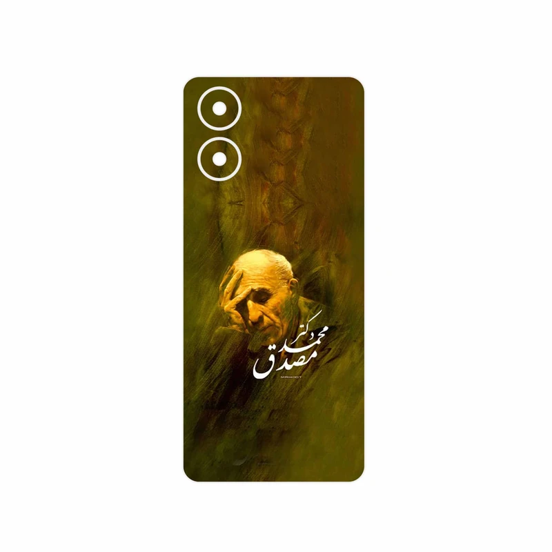 برچسب پوششی ماهوت مدل Dr_Mosadeq مناسب برای گوشی موبایل موتورولا Moto G04