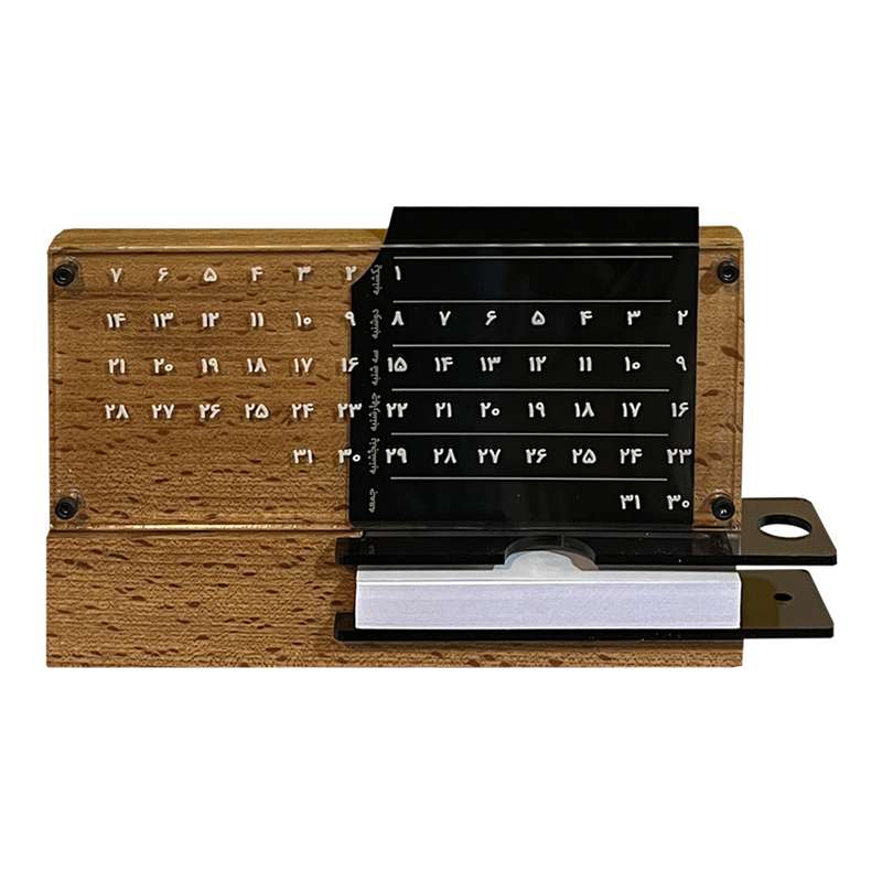 تقویم رومیزی سال 1403 کد 144030 تقویم رومیزی سال 1403 کد 144030