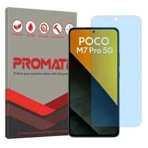 Promate Eye Care model anti-blue screen protector suitable for Xiaomi Poco M7 Pro 5G mobile phone