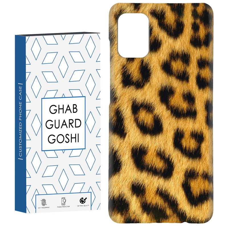 کاور قاب گارد گوشی طرح پلنگی کد Dimo-074 مناسب برای گوشی موبایل سامسونگ Galaxy A31