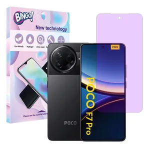 Bingo Eye Care model purple filter screen protector suitable for Xiaomi Poco F7 Pro mobile phone