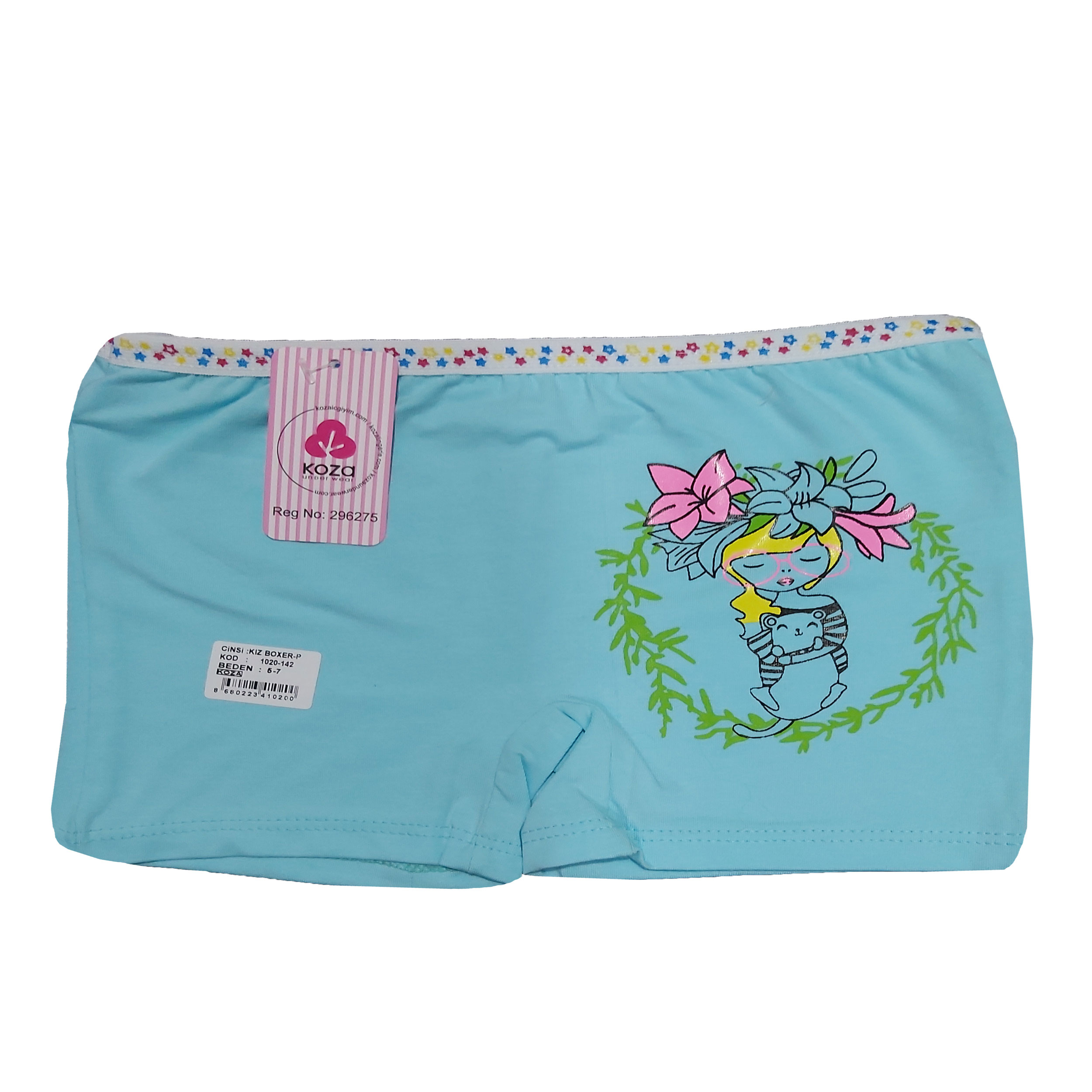 شورت دخترانه کوزا مدل J-NIZ_2576