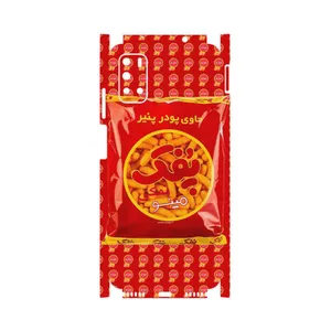 MAHOOT Puffy Nostalgia-FullSkin Cover Sticker for Gplus Z10