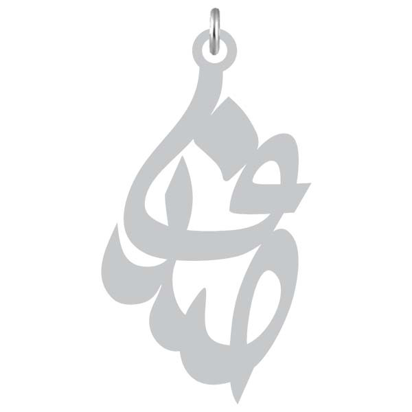 آویز گردنبند نقره کرابو طرح صدف مدل Kn2-810