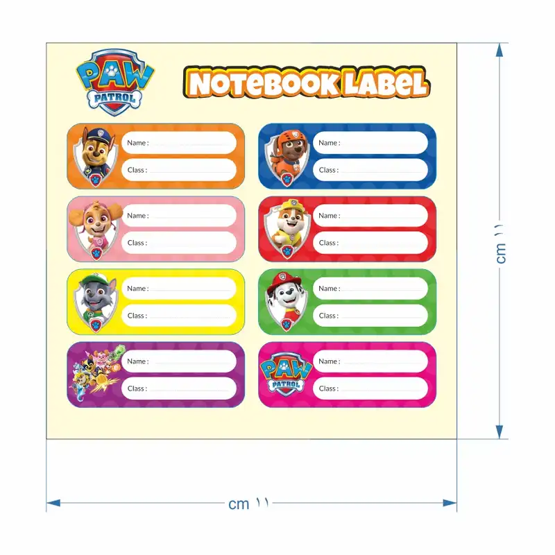 برچسب طرح اسم مدرسه مدل سگهای نگهبان کد 512