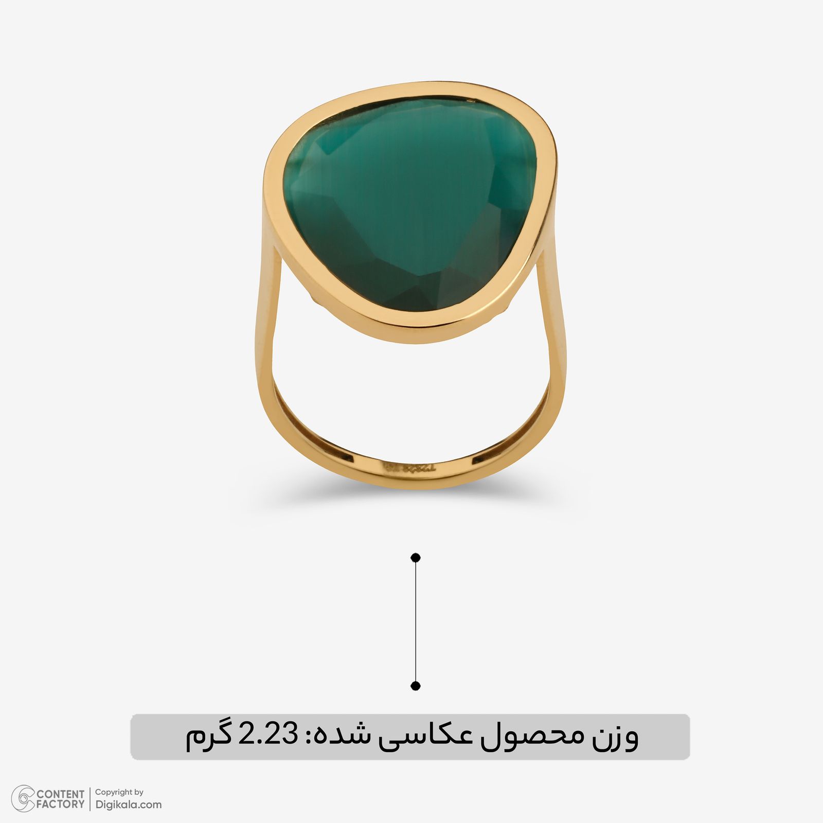 انگشتر طلا 18 عیار زنانه تاج مدل A320 سایز 56 -  - 2