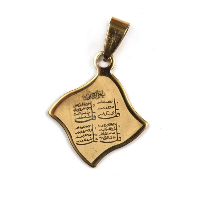 آویز گردنبند مدل چهار قل کد 60001190