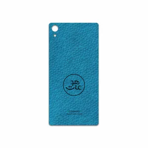 MAHOOT BL-MAH Cover Sticker for Sony Xperia Z2