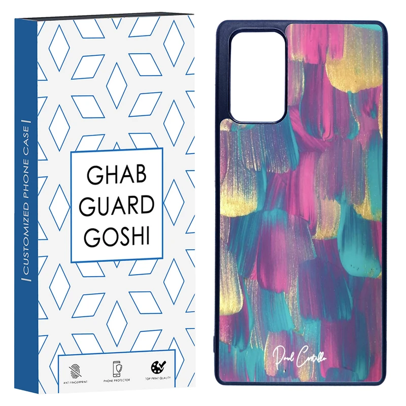 کاور قاب گارد گوشی طرح ابرنگ کد TPU-252 مناسب برای گوشی موبایل سامسونگ Galaxy Note 20  