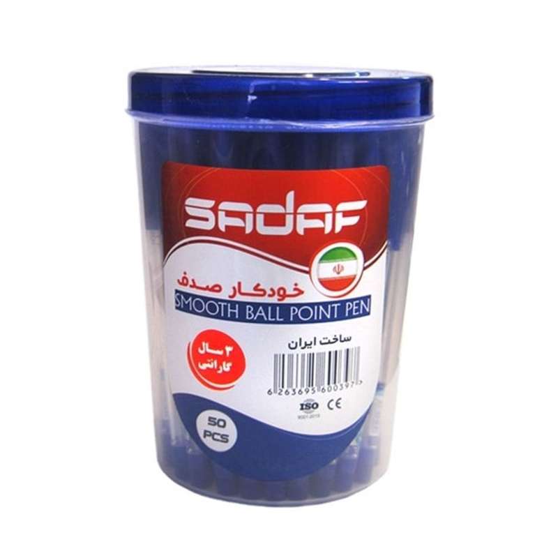 خودکار صدف مدل سه رنگ کد 1 بسته 50 عددی