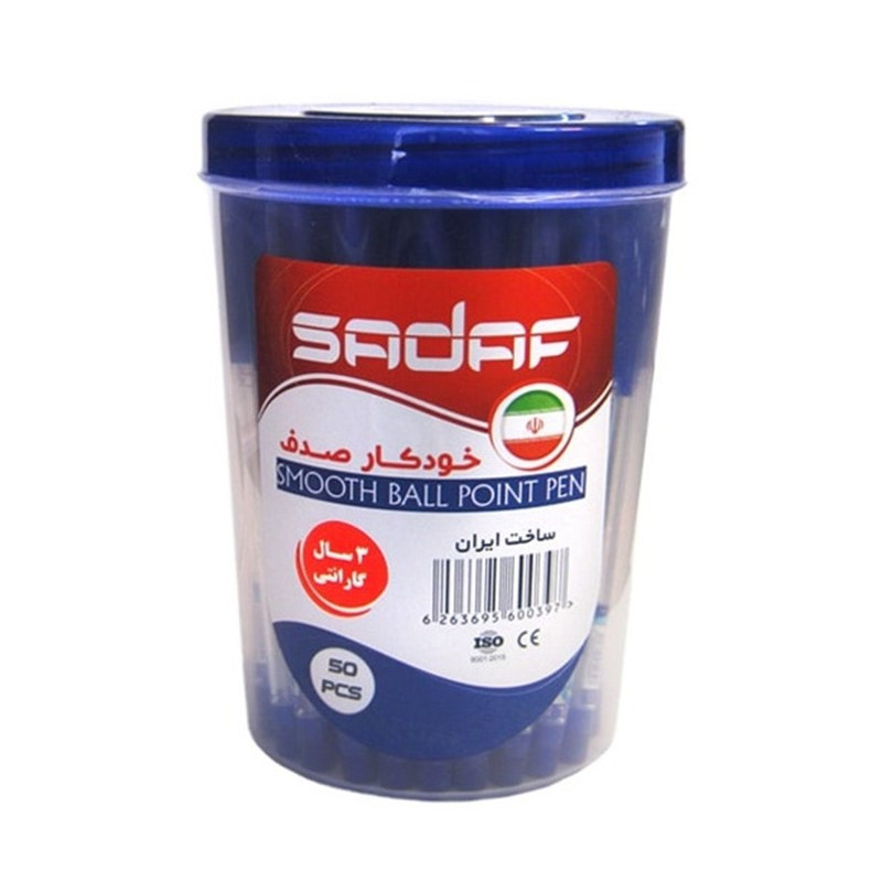خودکار صدف مدل سه رنگ کد 1 بسته 50 عددی