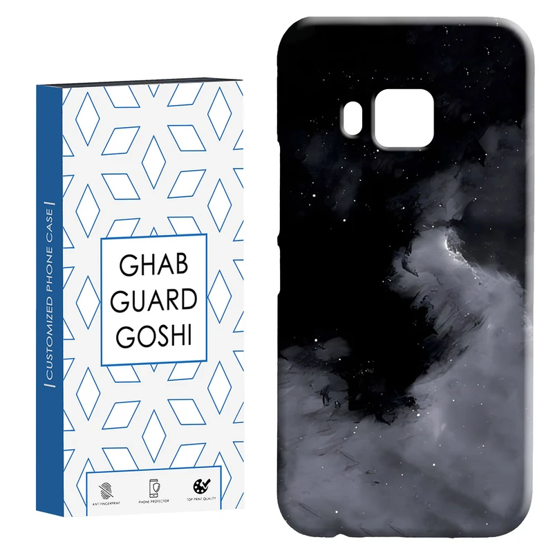 کاور قاب گارد گوشی طرح ساده کد Dimo-017 مناسب برای گوشی موبایل اچ تی سی M9