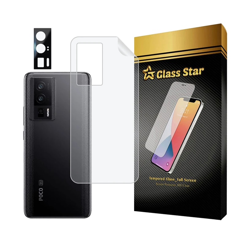 محافظ پشت گوشی گلس استار مدل MTBFULG مناسب برای گوشی موبایل شیائومی Poco F5 Pro به همراه محافظ لنز