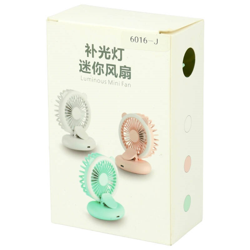 پنکه شارژی مدل Mini Fan D11