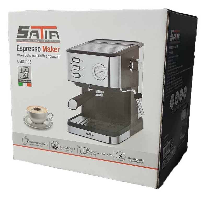 اسپرسو ساز ساتیا مدل CMS-905
