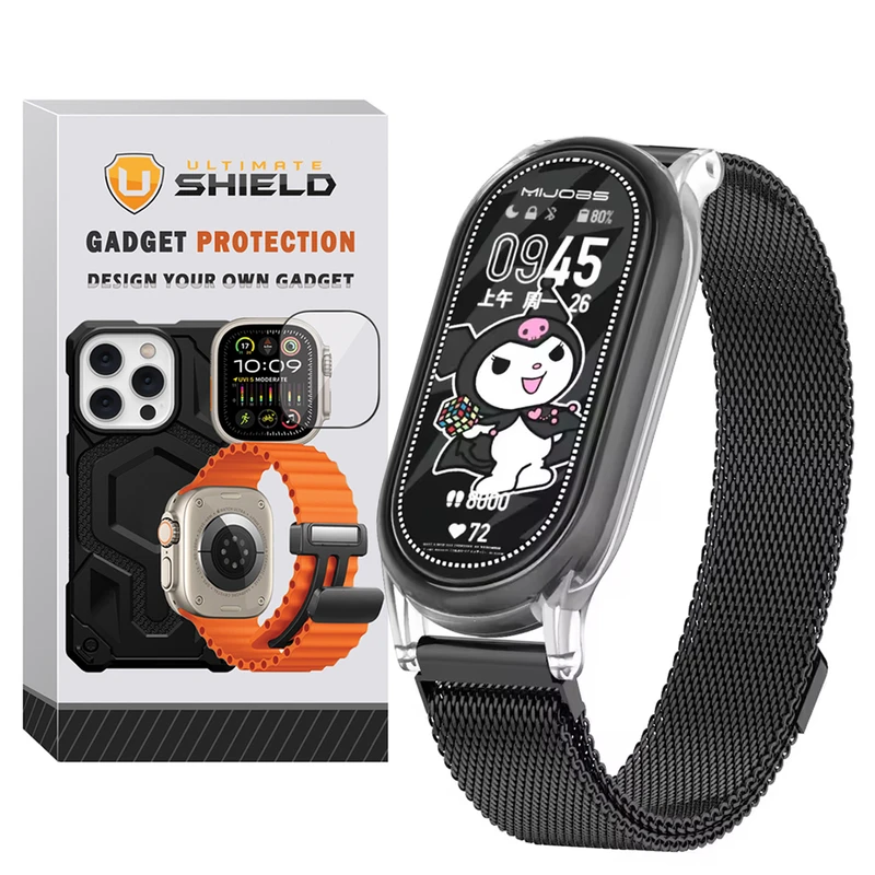 بند آلتیمیت شیلد مدل Milanese Set مناسب برای ساعت هوشمند شیائومی Mi Band 9 12mm به همراه کاور